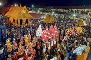सबरीमला मंदिर