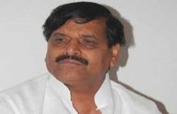 Shivpal Yadav 