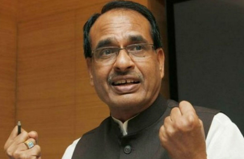 MP Election 2018: cm shivraj singh and bjp focus on youth