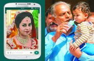 sikar