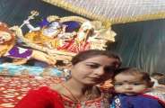 navratri puja