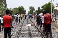 lady died in train accident