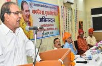 Namarsingh Lecture Mala will start again in JNVU