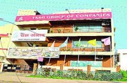 Bhilai crime
