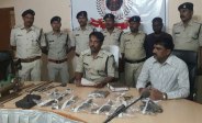 gun factory operate in singrauli