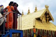 sabrimala