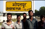 Pilibhit HYV Virodh