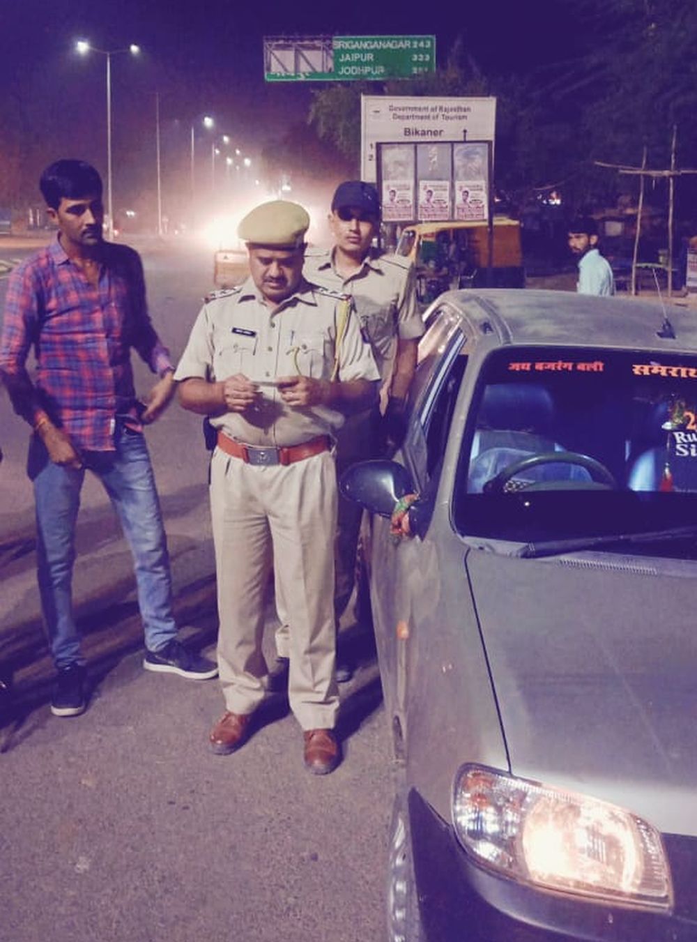 bikaner police