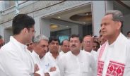 Congress Party Surveying Their Candidate By Phone Call For Elections