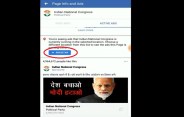 Congress Tweet 