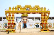 dashanan mandir