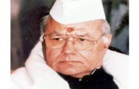 banswara