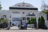 Kanpur