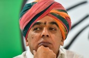 manvendr singh