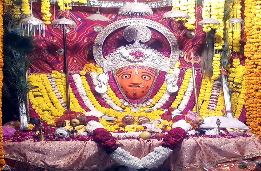 Kuldevi