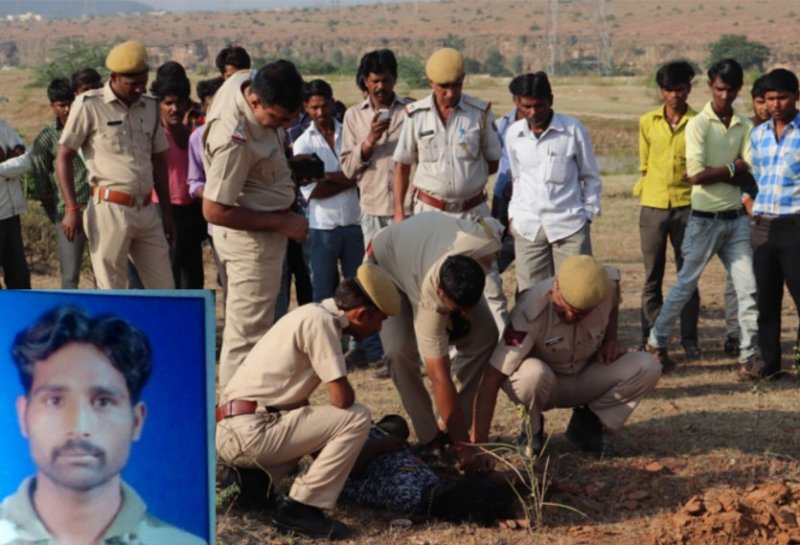 Murder of Illegal love affair