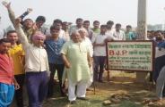 bhaghpat