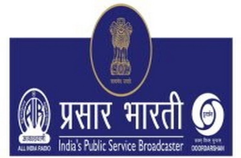 Prasar Bharati