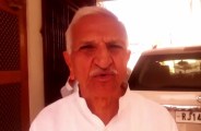 sikar 