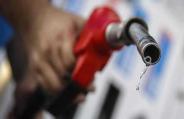 petrol pump