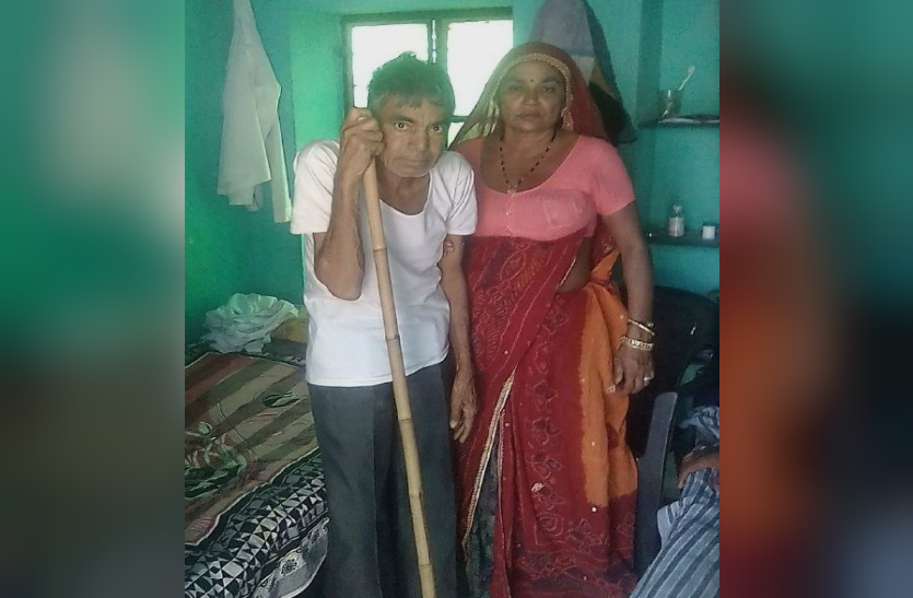 Sikar Girl Wrote letter to PM Modi For Help
