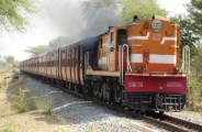 train