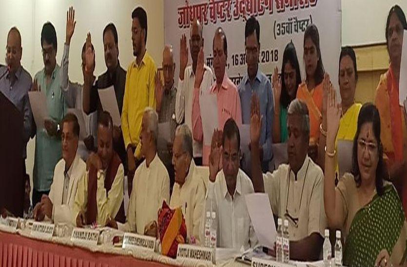 The welfare of the Vanbandhas by the spirit of Vasudeva Kutumbakam