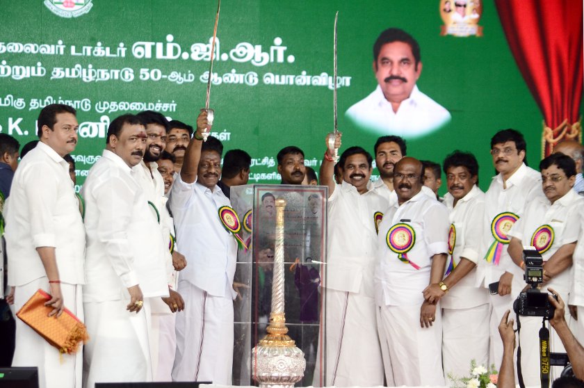 The name of CMB will be named after MGR