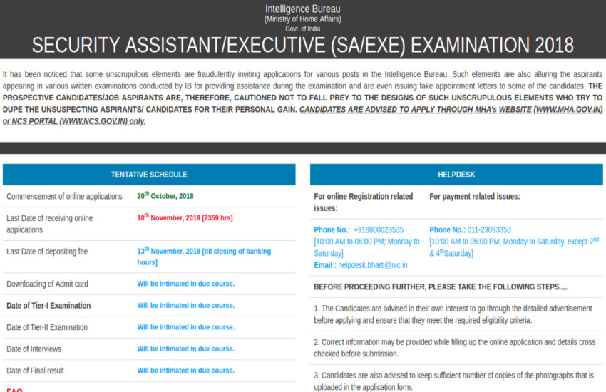 IB Security Assistant/Executive Recruitment 2018