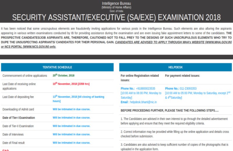 IB Security Assistant/Executive Recruitment 2018