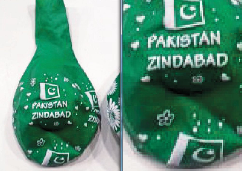 Pakistan zindabad written balloons Selling in satna Madhya Pradesh