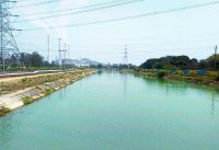 nagar panchayat ramnagar satna district big news in hindi