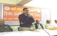 Abhishek mehrotra