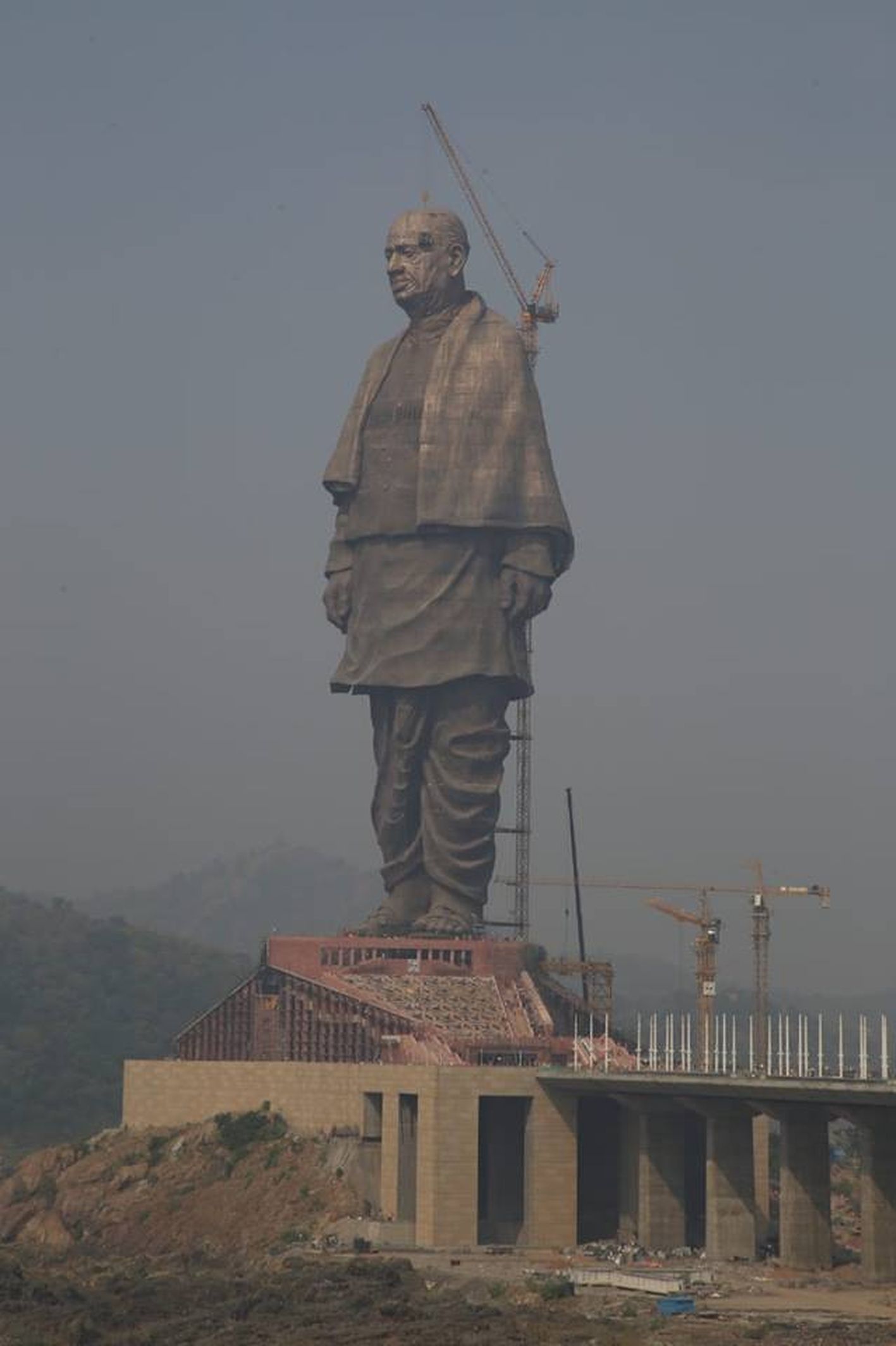 patrika