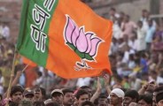 bjp