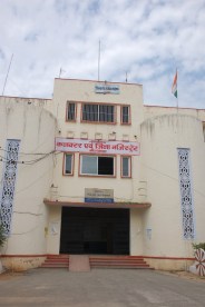 BJP leaders in Bhilwara have demanded from the collector who started t