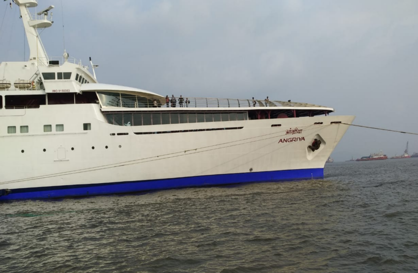 cruise