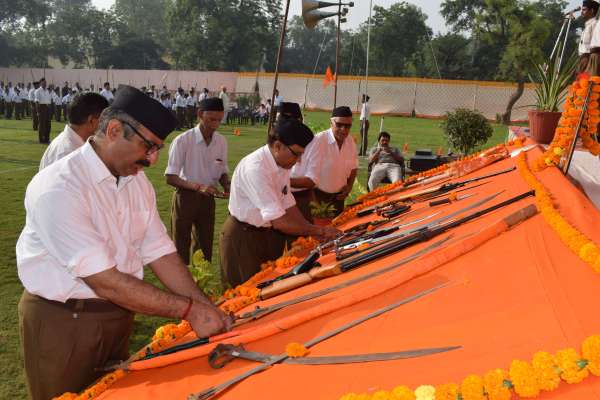 RSS Weapons Worship In Alwar On Dussehra 2018