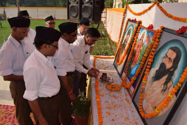 RSS Weapons Worship In Alwar On Dussehra 2018