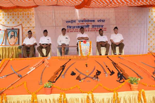 RSS Weapons Worship In Alwar On Dussehra 2018