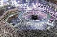 haj yatra 2019