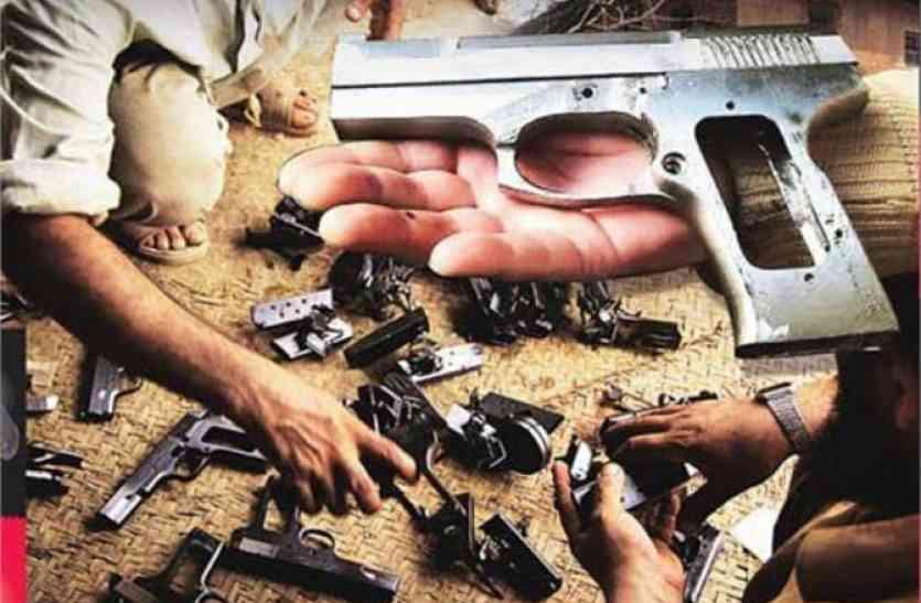 illegal weapon factory owner and workers caught by Police