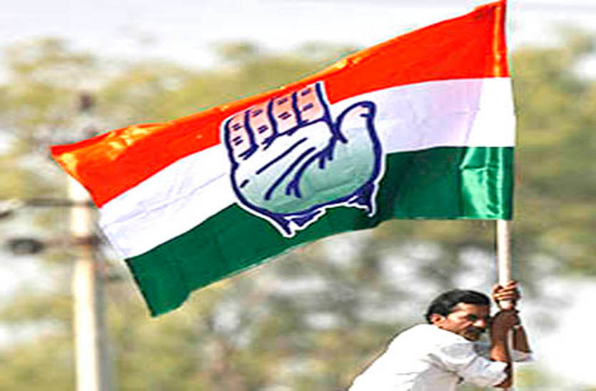 congress gwalior chambal