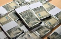 jobs,jobs in india,government jobs,Govt Jobs,rojgar samachar,engineer jobs,accountant jobs,employement news,surgeon jobs,