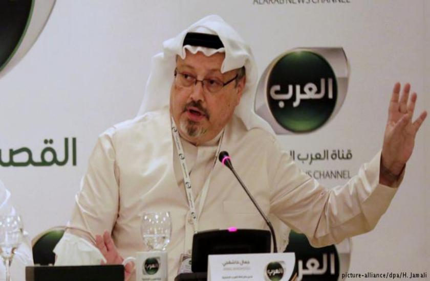 jamal khashoggi murder van discovered from garrage