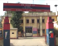 Pilibhit Sadar Kotwali