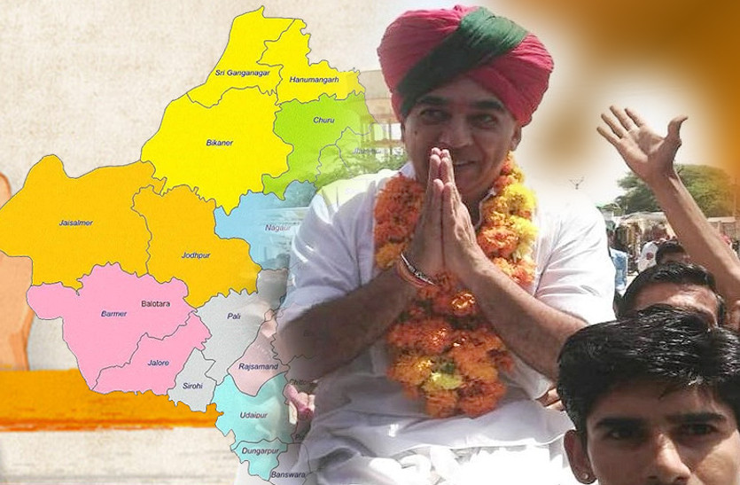 manvendra singh
