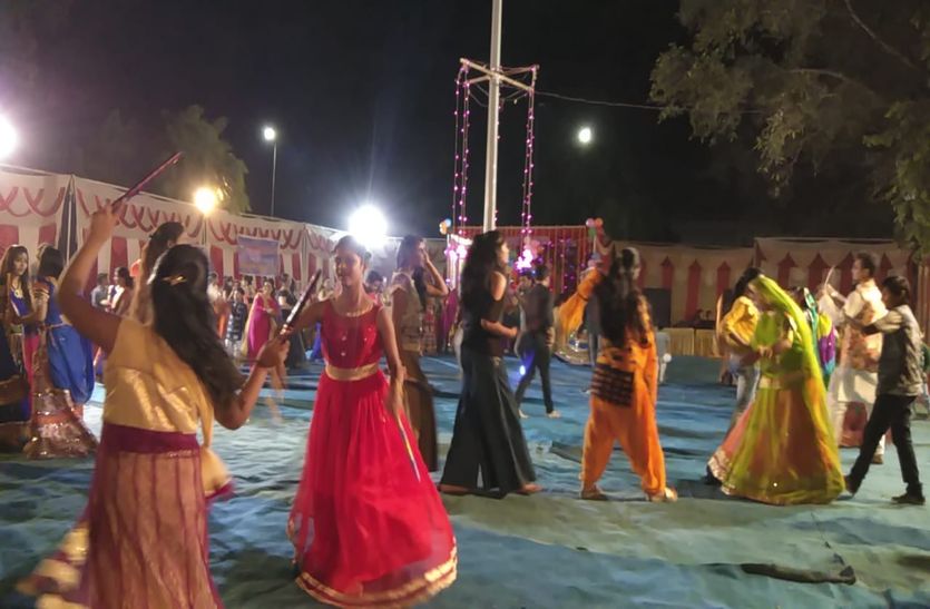 patrika