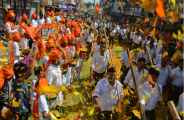 path sanchlan in bhilwara