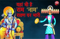 rajasthan assembly election 2018